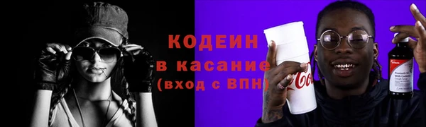 кокаин колумбия Богданович